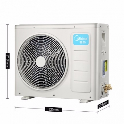Midea/美的 KFR-72T2W/BP2DN1-TR家用中央空调3匹变频风管机
