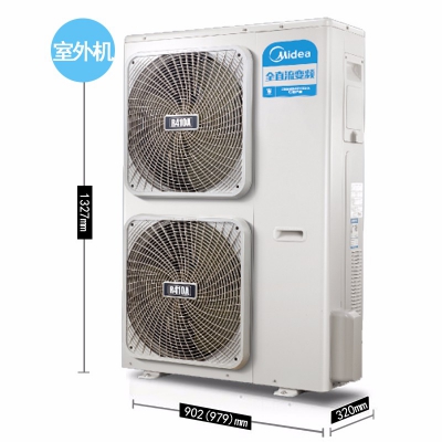 Midea/美的 MDVH-V140W/N1-615TR(E1)变频家用中央空调一拖四