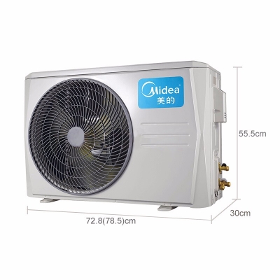 美的/Midea 省电星大1.5匹 变频冷暖 智能WIFI 空调挂机 KFR-26GW/BP3DN8Y-DA200(B1)