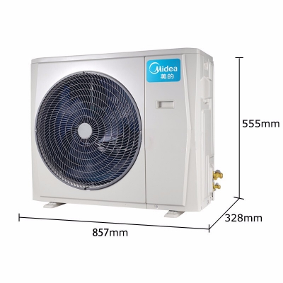 美的/Midea 智能王大2匹 变频冷暖 圆柱型空调柜机 智能WIFI KFR-51LW/BP3DN1Y-YB200(B1)