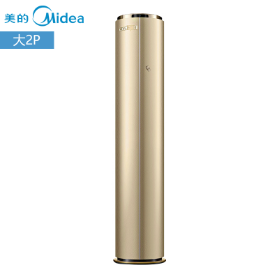 美的/Midea 智能王大2匹 变频冷暖 圆柱型空调柜机 智能WIFI KFR-51LW/BP3DN1Y-YB200(B1)