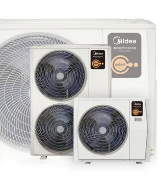 [美的玲珑 2 代】中央空调率性灵巧 突破局限