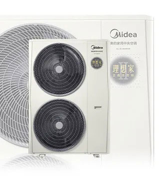 [美的理想家 2 代1中央空调强劲性能 理性之选