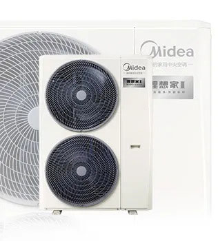 [美的理想家 3 代]中央空调性能标杆 强劲冷暖