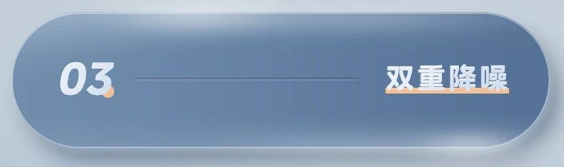 [美的理想家 3 代]中央空调性能标杆 强劲冷暖