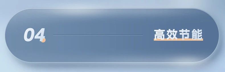 [美的理想家 3 代]中央空调性能标杆 强劲冷暖