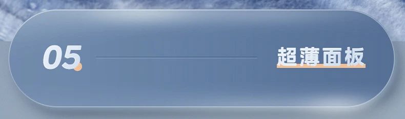 [美的理想家 3 代]中央空调性能标杆 强劲冷暖