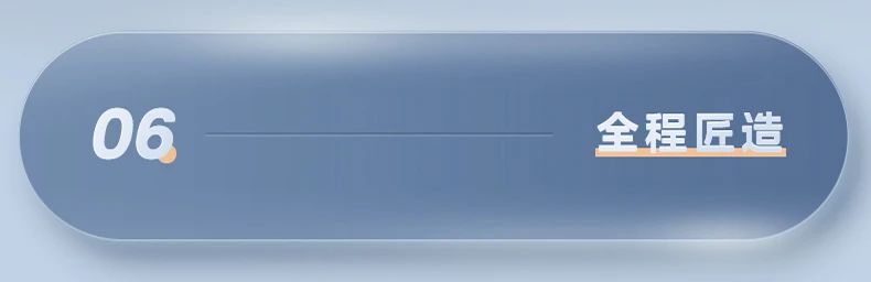 [美的理想家 3 代]中央空调性能标杆 强劲冷暖