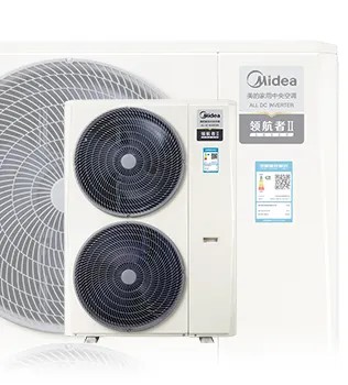 [美的领航者 2 代]中央空调全屋空气一站解决 制冷|地暖|新风|加湿|厨房空调