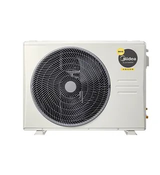 [美的乐享 2 代]客厅中央空调智控旗舰 强劲性能  全直流变频技术|3D环流风|一级能效