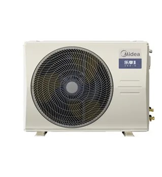 [美的乐享 85]客厅中央空调无界大冷量 客餐厅一机到位 大冷量|全风路降噪|高效节能