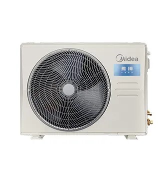 [美的雅境]客厅中央空调无线互联 科技智控 三维风温智控|嵌入式安装|无线智联