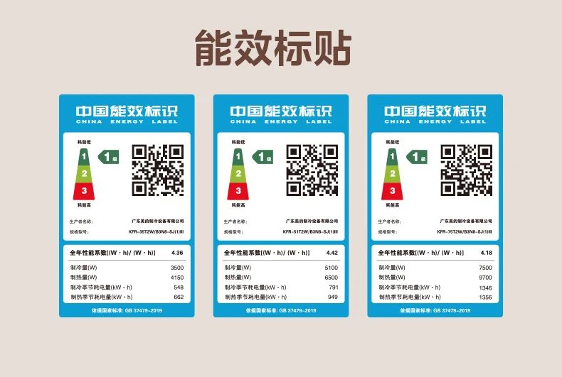 [美的设计家]客厅中央空调多彩智控 长效除醛 R32冷媒 嵌入安装|长效除醛|第四代智清洁