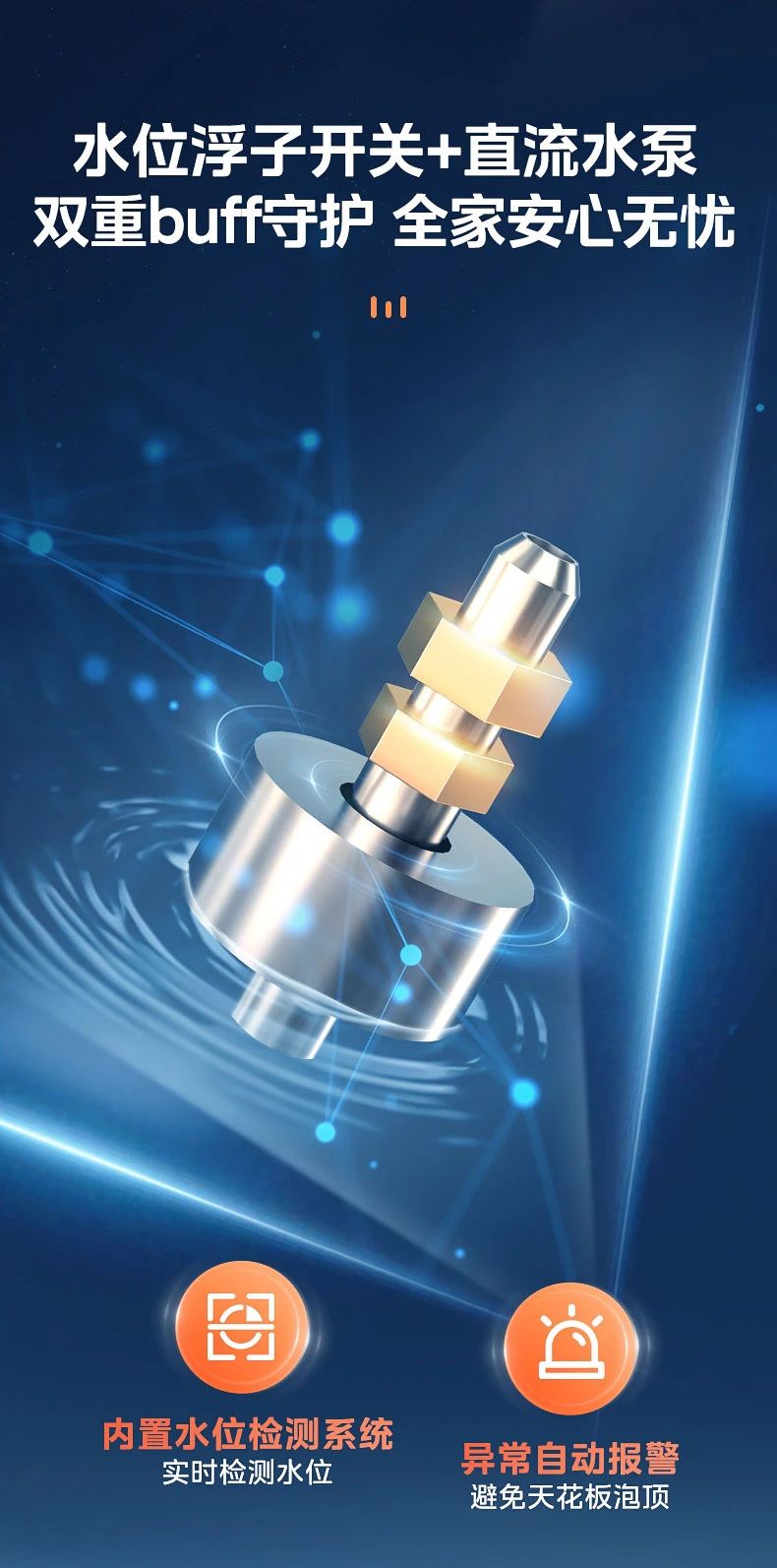 [美的 领航者净呼吸]内机日光氧多效净护 四季舒心亨 四代智清洁|一键除菌|无风感